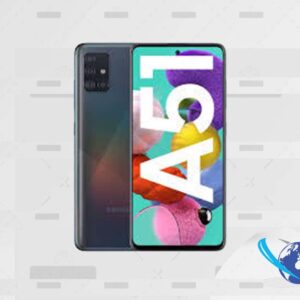 Samsung Galaxy A51 128gb
